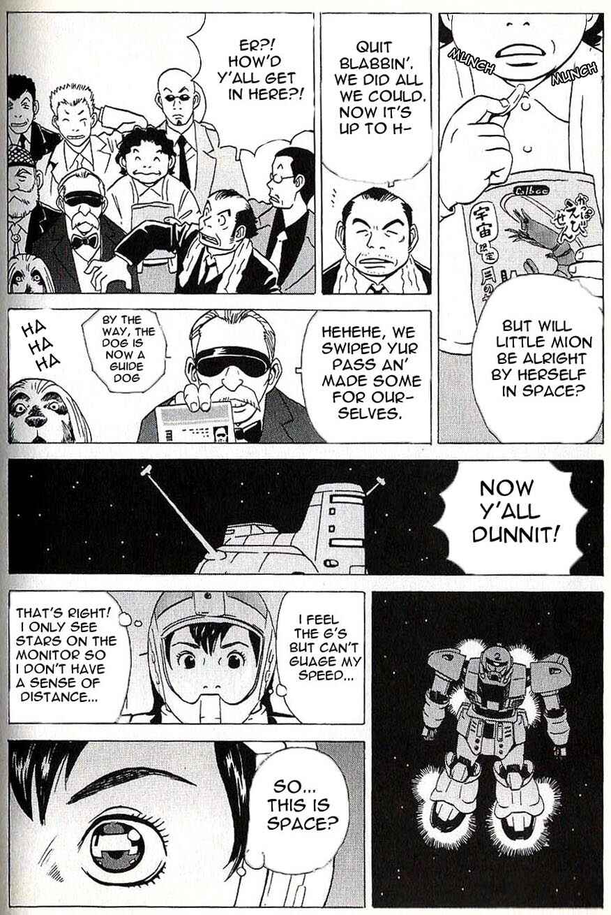Page 5 Chapter 10 Developers - Mobile Suit Gundam: Before the One Year War