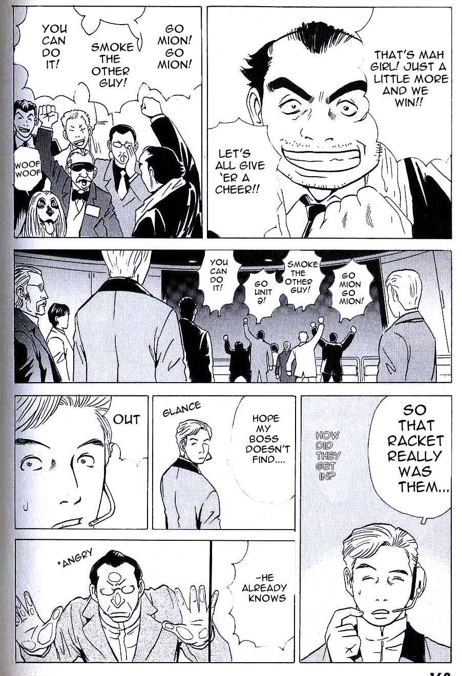 Page 9 Chapter 10 Developers - Mobile Suit Gundam: Before the One Year War