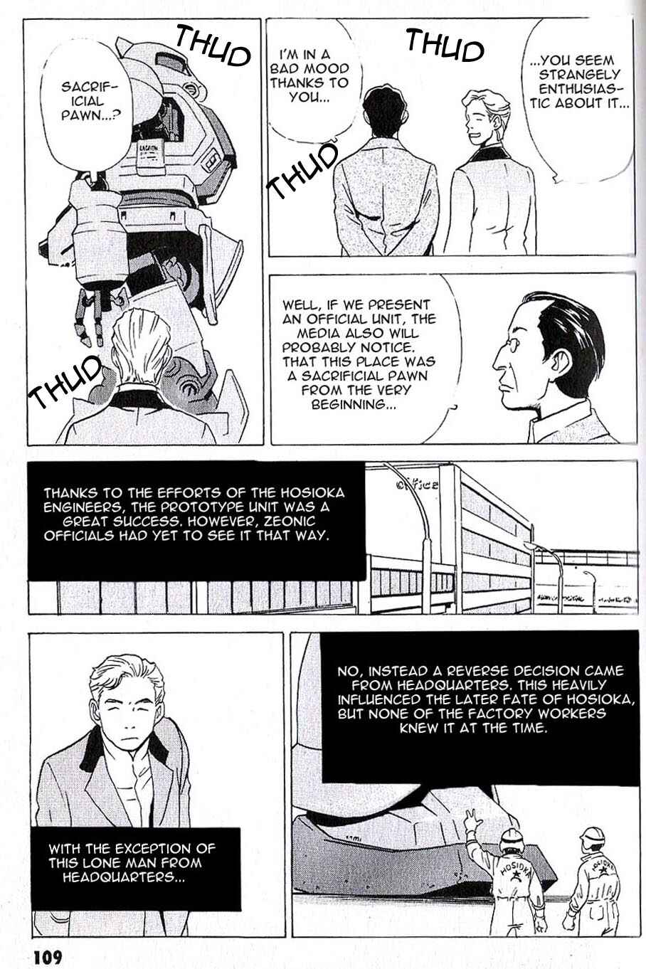 Page 4 Chapter 7 Developers - Mobile Suit Gundam: Before the One Year War