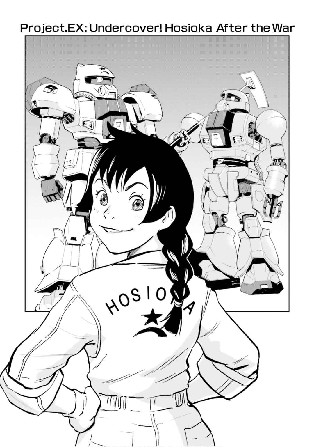 Page 1 Chapter 12 Developers - Mobile Suit Gundam: Before the One Year War