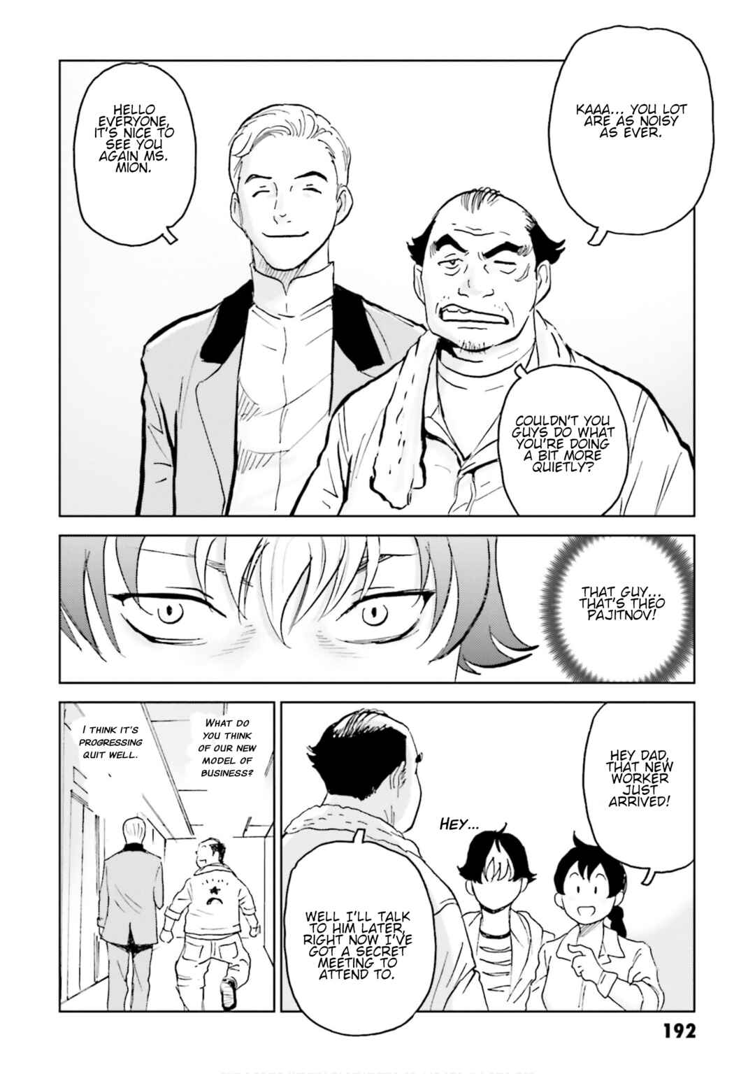 Page 10 Chapter 12 Developers - Mobile Suit Gundam: Before the One Year War