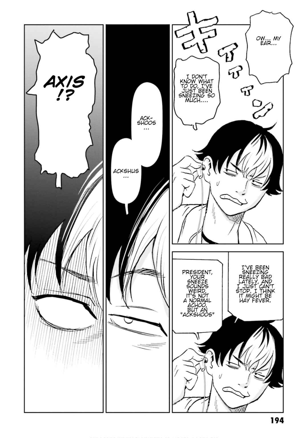 Page 12 Chapter 12 Developers - Mobile Suit Gundam: Before the One Year War