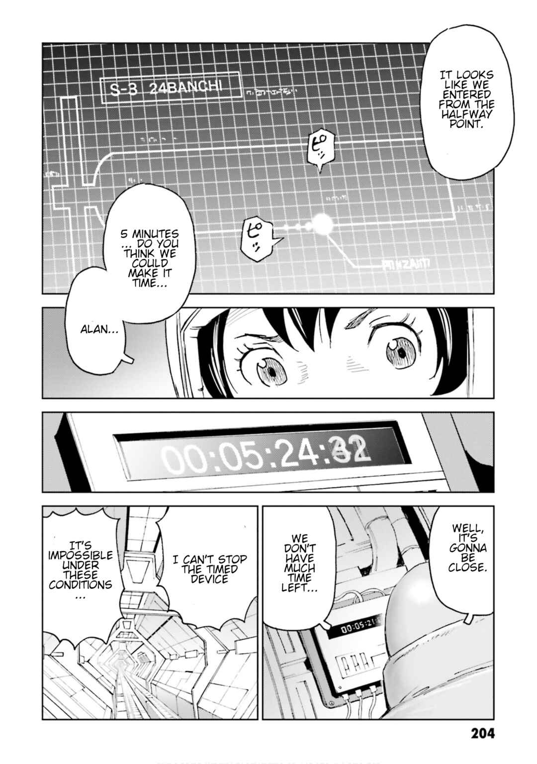 Page 21 Chapter 12 Developers - Mobile Suit Gundam: Before the One Year War