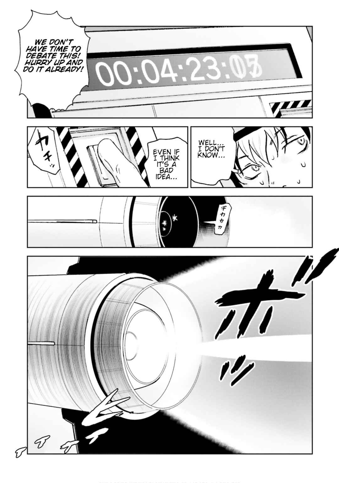 Page 24 Chapter 12 Developers - Mobile Suit Gundam: Before the One Year War