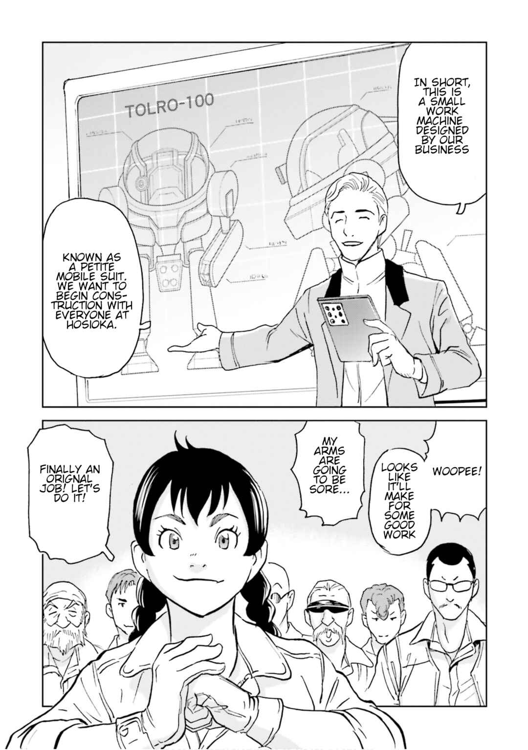 Page 33 Chapter 12 Developers - Mobile Suit Gundam: Before the One Year War