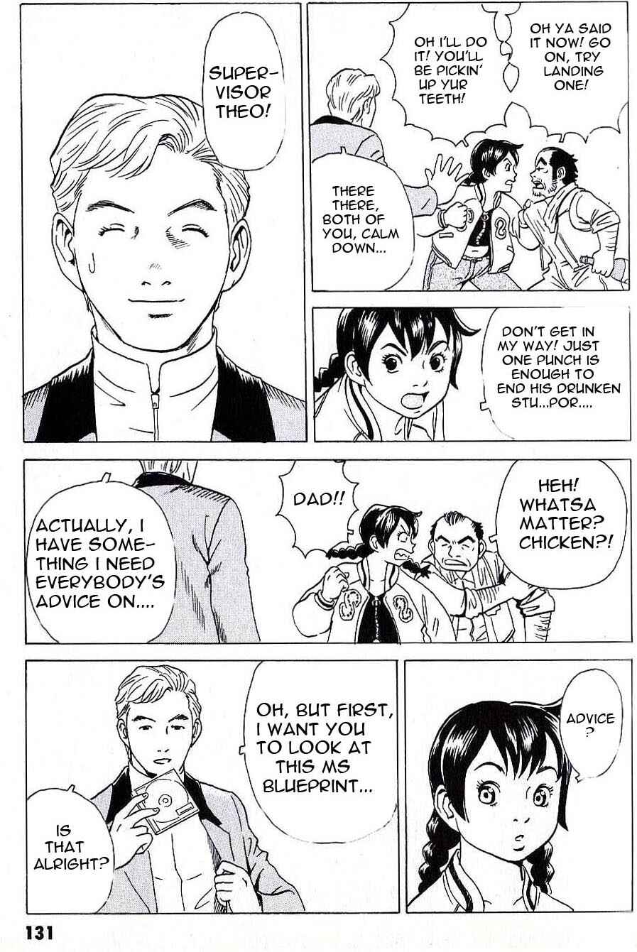 Page 10 Chapter 8 Developers - Mobile Suit Gundam: Before the One Year War