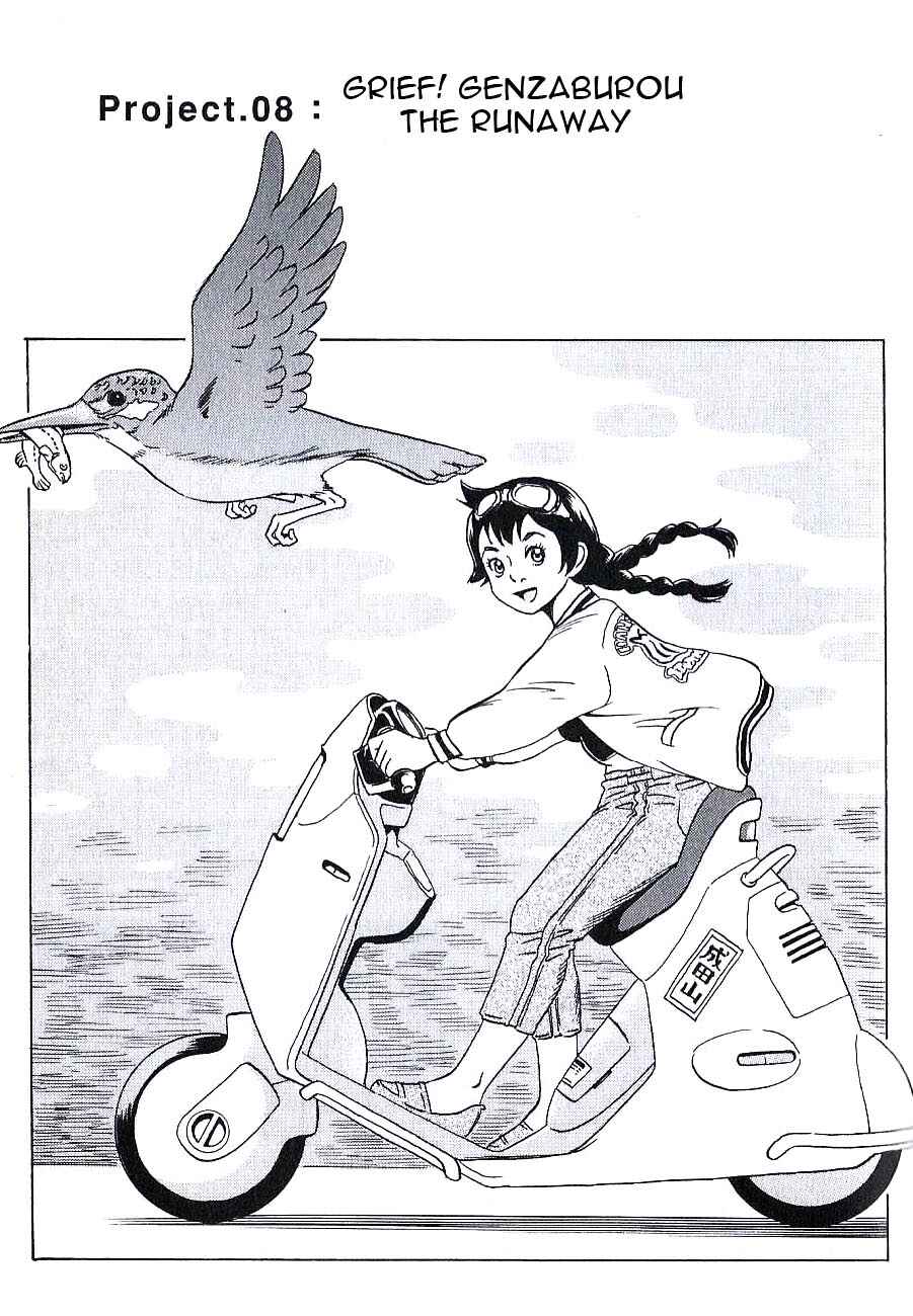 Page 2 Chapter 8 Developers - Mobile Suit Gundam: Before the One Year War