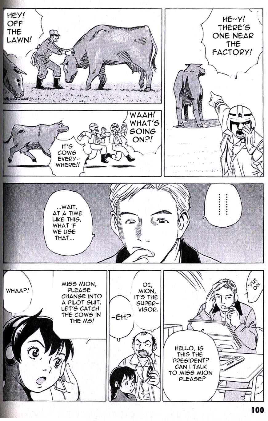 Page 13 Chapter 6 Developers - Mobile Suit Gundam: Before the One Year War
