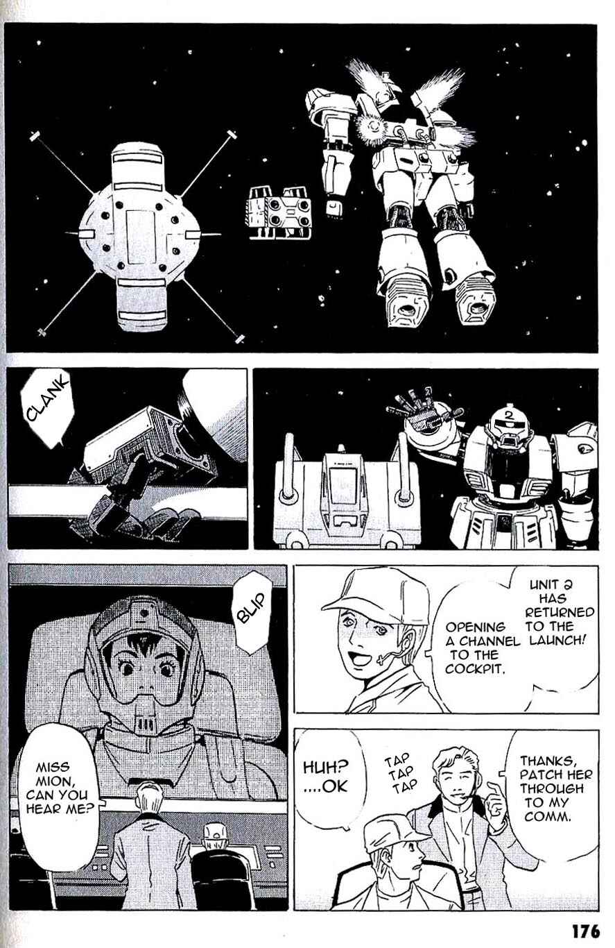 Page 6 Chapter 11 Developers - Mobile Suit Gundam: Before the One Year War