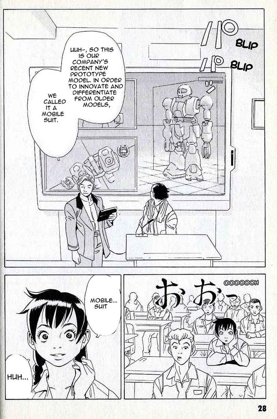 Page 5 Chapter 2 Developers - Mobile Suit Gundam: Before the One Year War