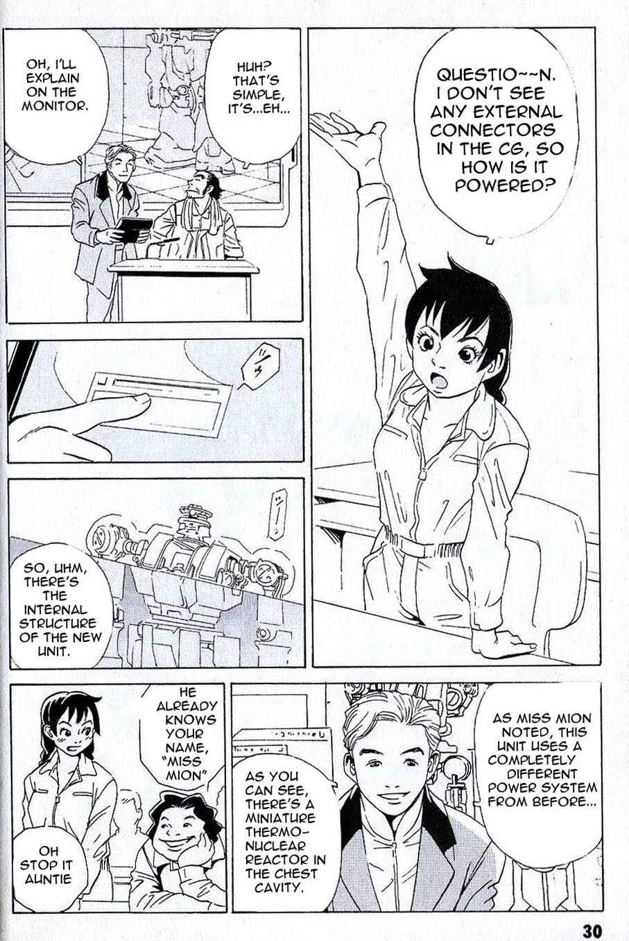 Page 7 Chapter 2 Developers - Mobile Suit Gundam: Before the One Year War