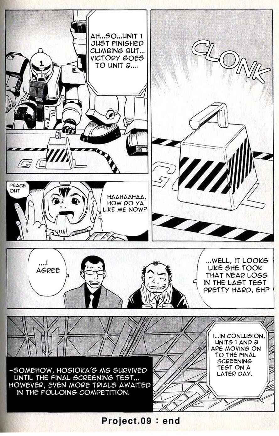 Page 17 Chapter 9 Developers - Mobile Suit Gundam: Before the One Year War