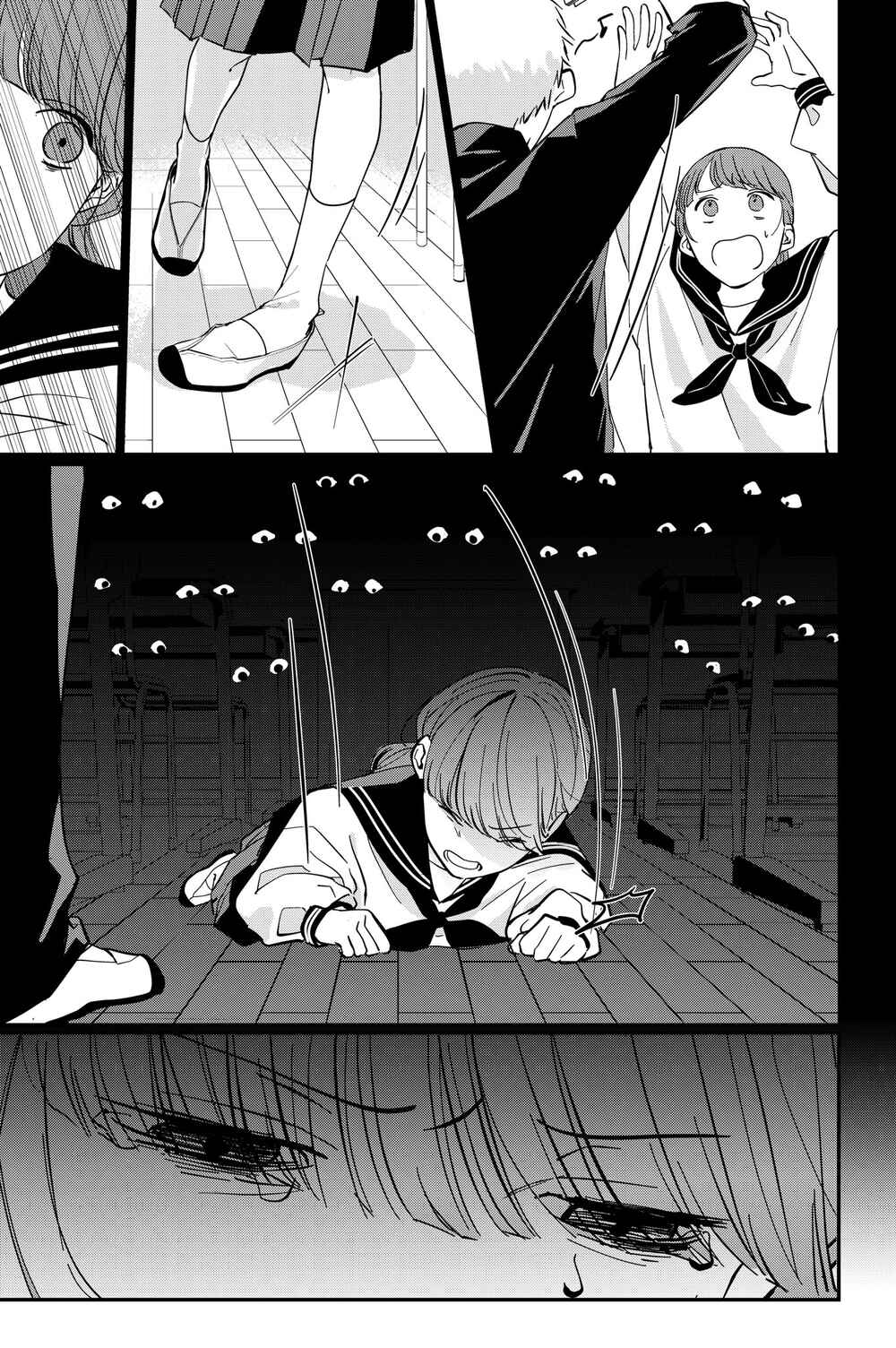 Page 5 Chapter Unknown_62a6 Nozokimi