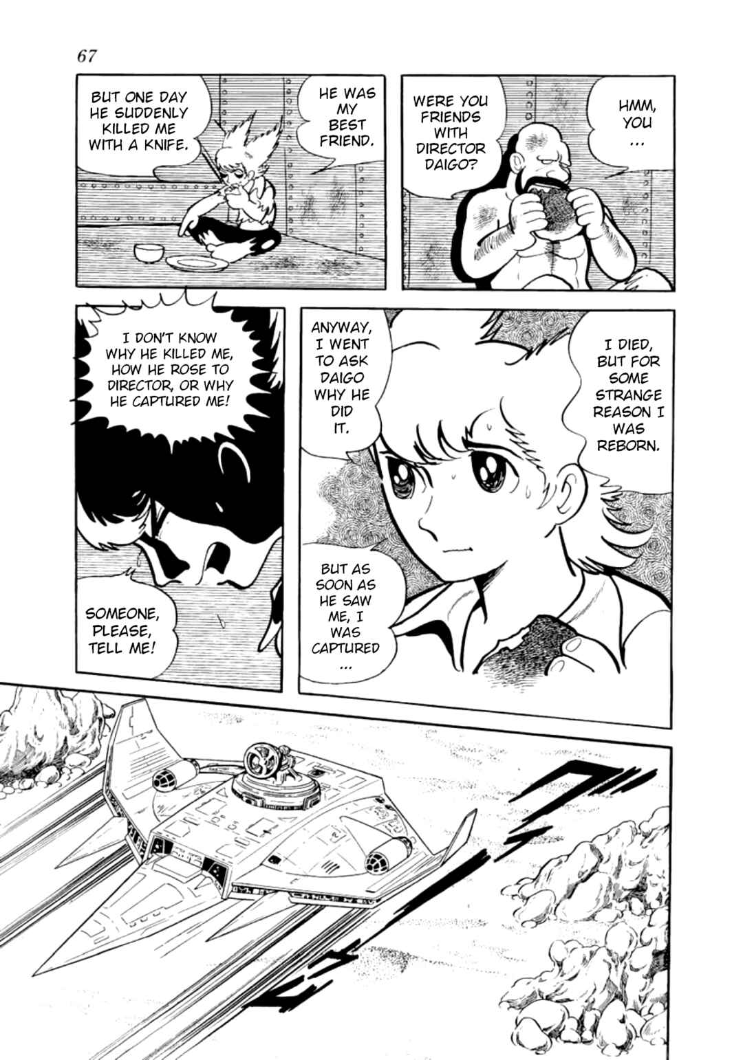 Page 23 Chapter 2 Futureman Kaos