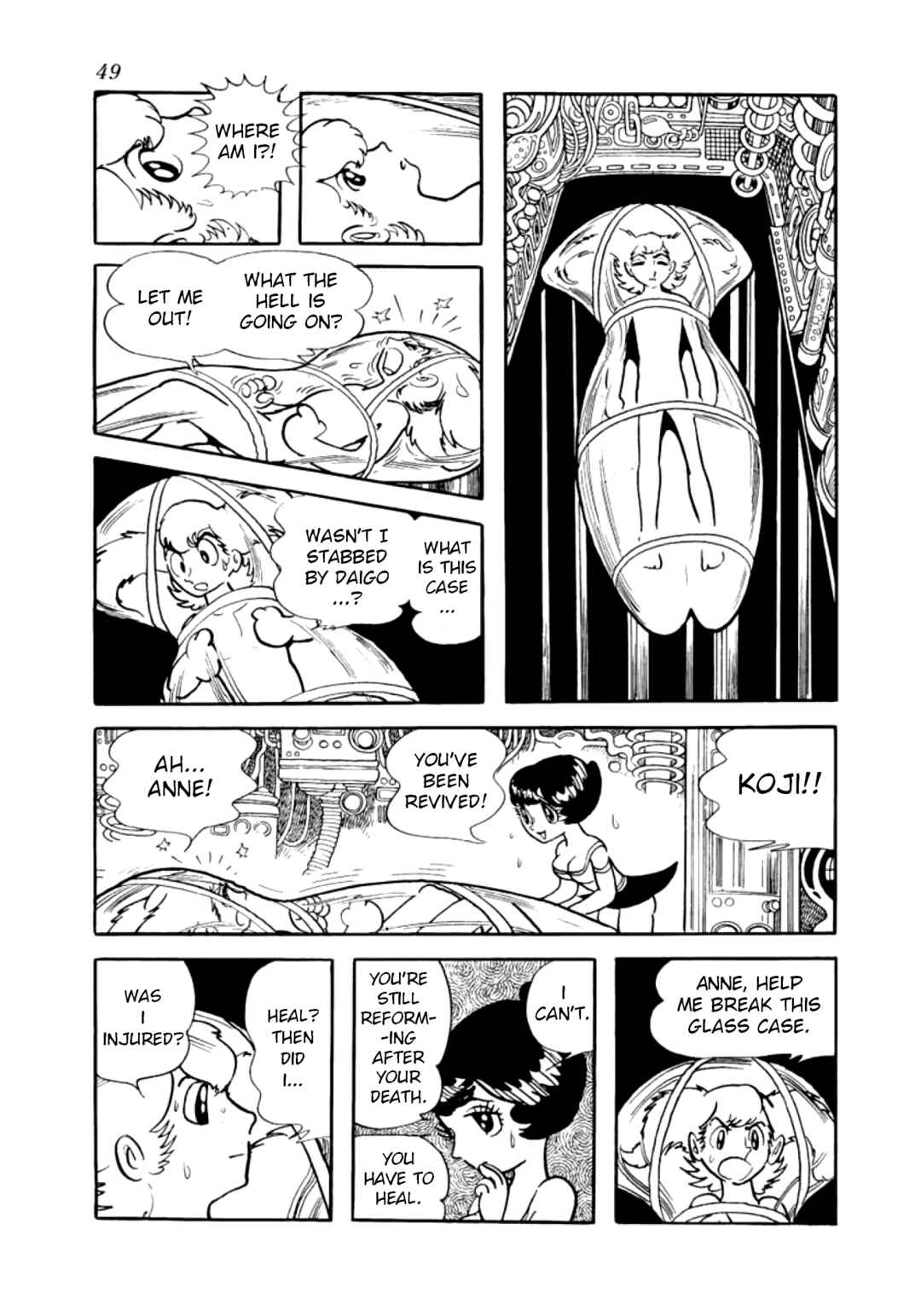 Page 5 Chapter 2 Futureman Kaos