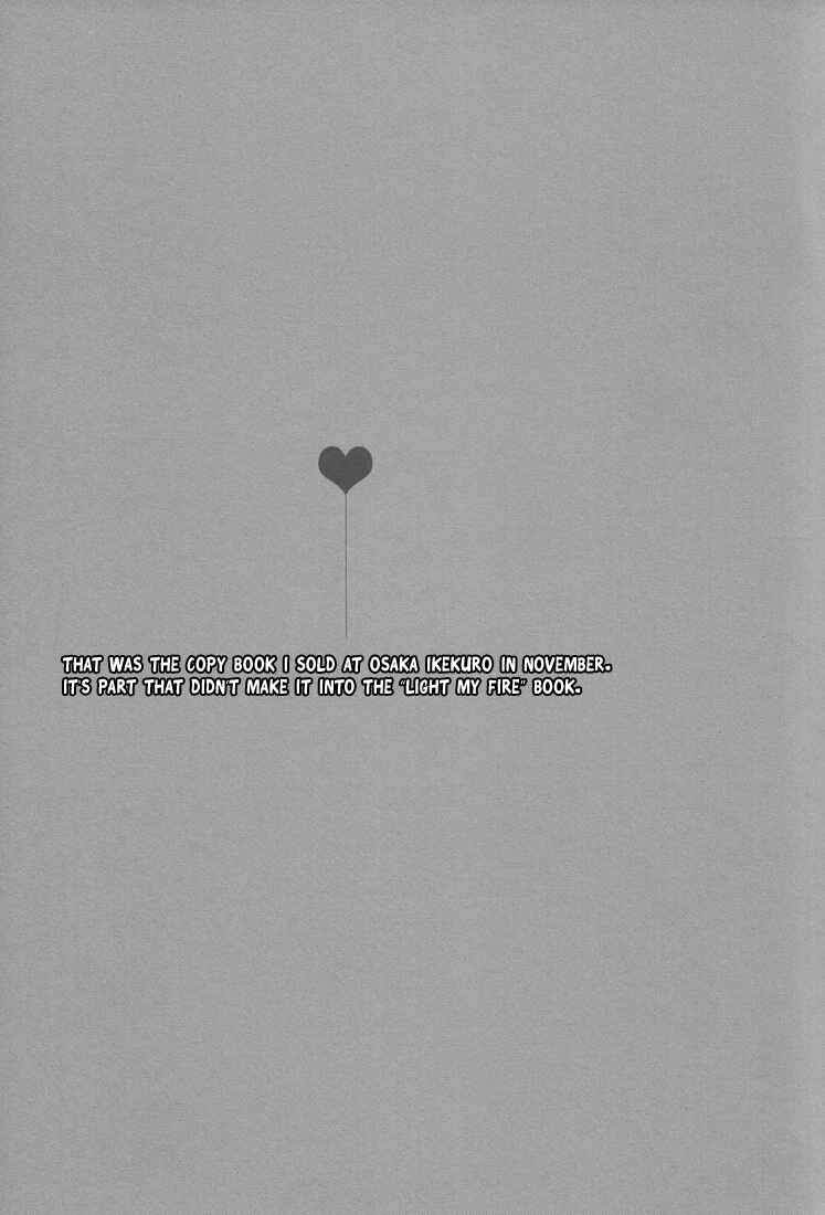 Page 11 Chapter Unknown_e0cb Durarara!! - Its All About You (Doujinshi)