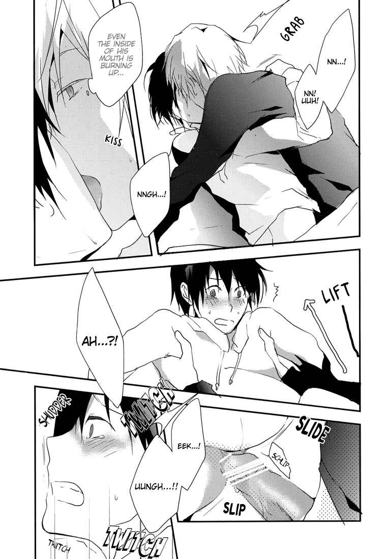 Page 7 Chapter Unknown_e0cb Durarara!! - Its All About You (Doujinshi)