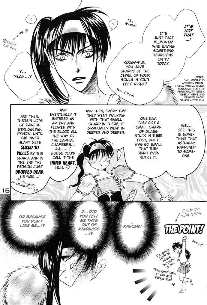 Page 15 Chapter Unknown_4346 Inuyasha - Peace (Doujinshi)