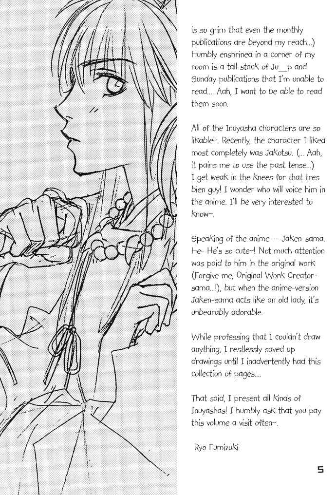 Page 4 Chapter Unknown_4346 Inuyasha - Peace (Doujinshi)