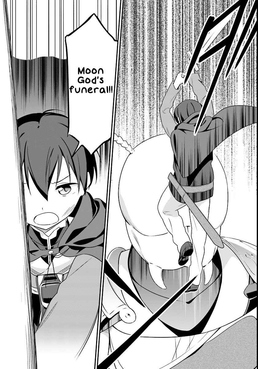 Page 12 Chapter 6 Butsuri-san de Musou Shitetara Motemote ni Narimashita