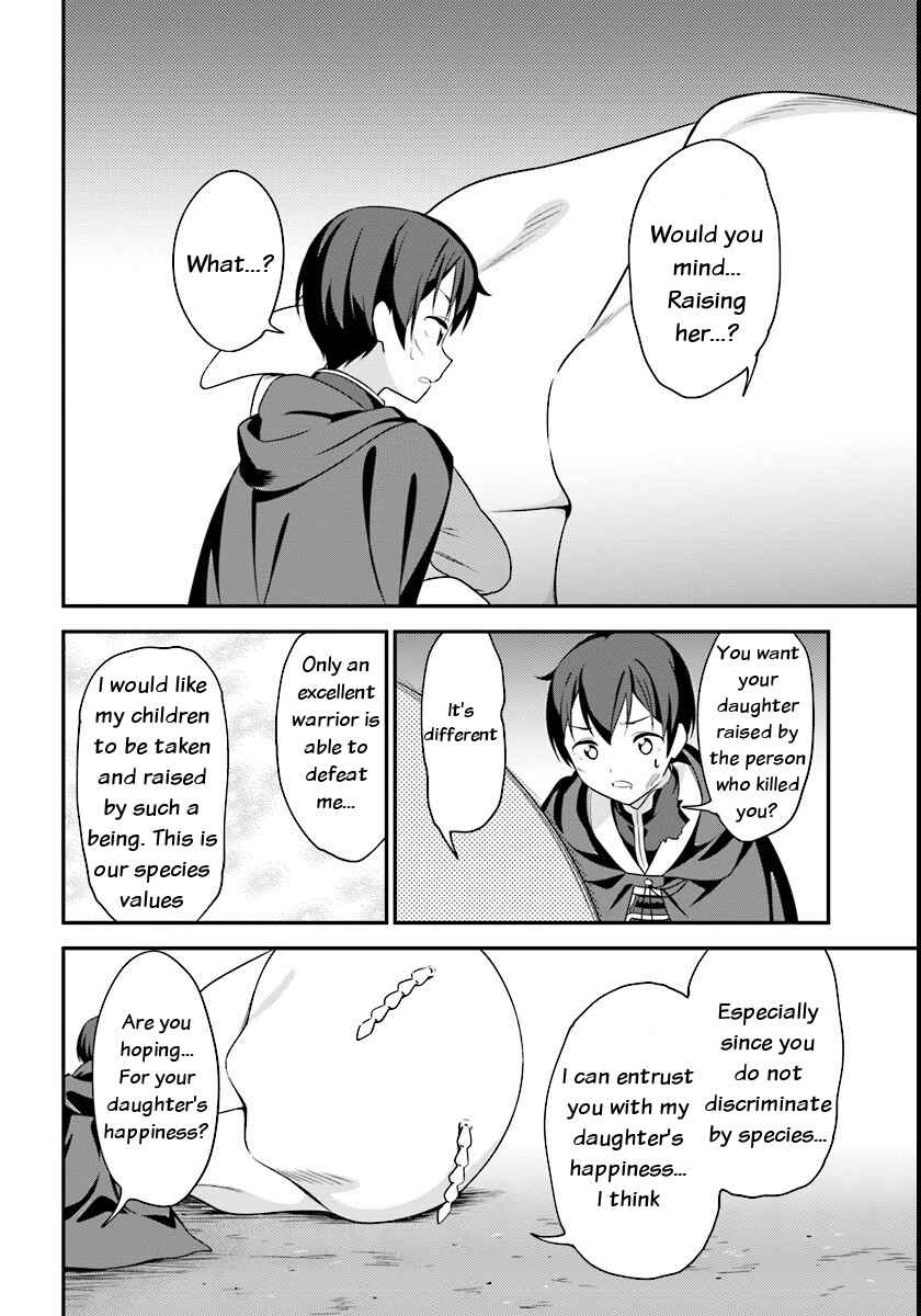Page 17 Chapter 6 Butsuri-san de Musou Shitetara Motemote ni Narimashita