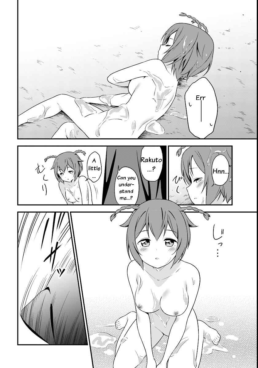 Page 19 Chapter 6 Butsuri-san de Musou Shitetara Motemote ni Narimashita