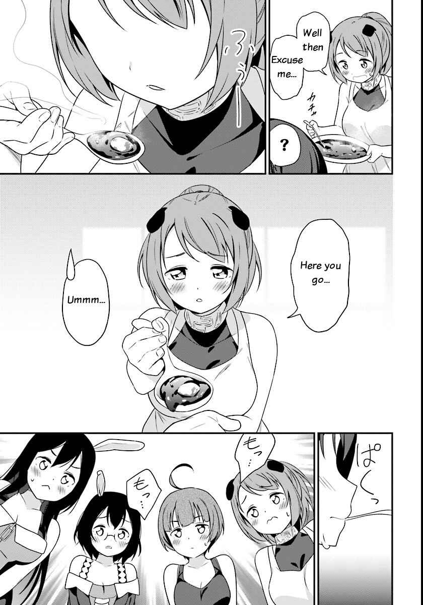 Page 28 Chapter 6 Butsuri-san de Musou Shitetara Motemote ni Narimashita