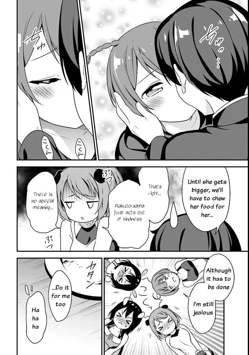 Page 31 Chapter 6 Butsuri-san de Musou Shitetara Motemote ni Narimashita