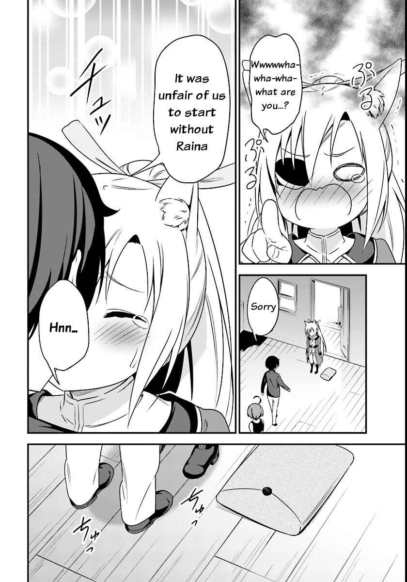 Page 33 Chapter 6 Butsuri-san de Musou Shitetara Motemote ni Narimashita