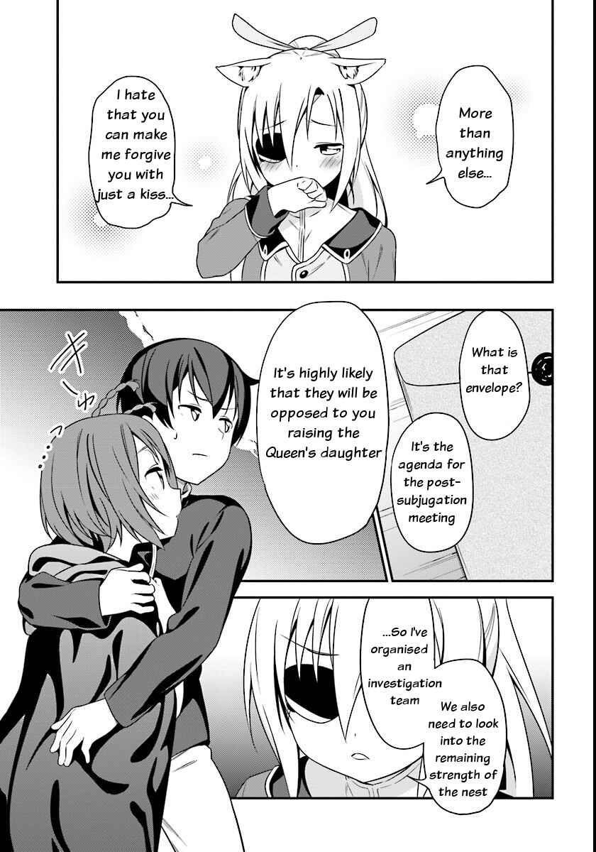 Page 34 Chapter 6 Butsuri-san de Musou Shitetara Motemote ni Narimashita