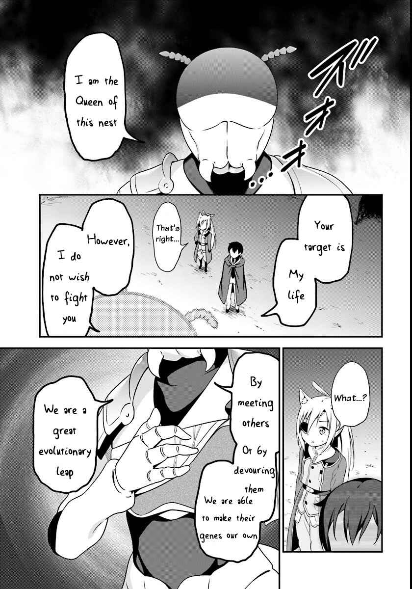 Page 5 Chapter 6 Butsuri-san de Musou Shitetara Motemote ni Narimashita