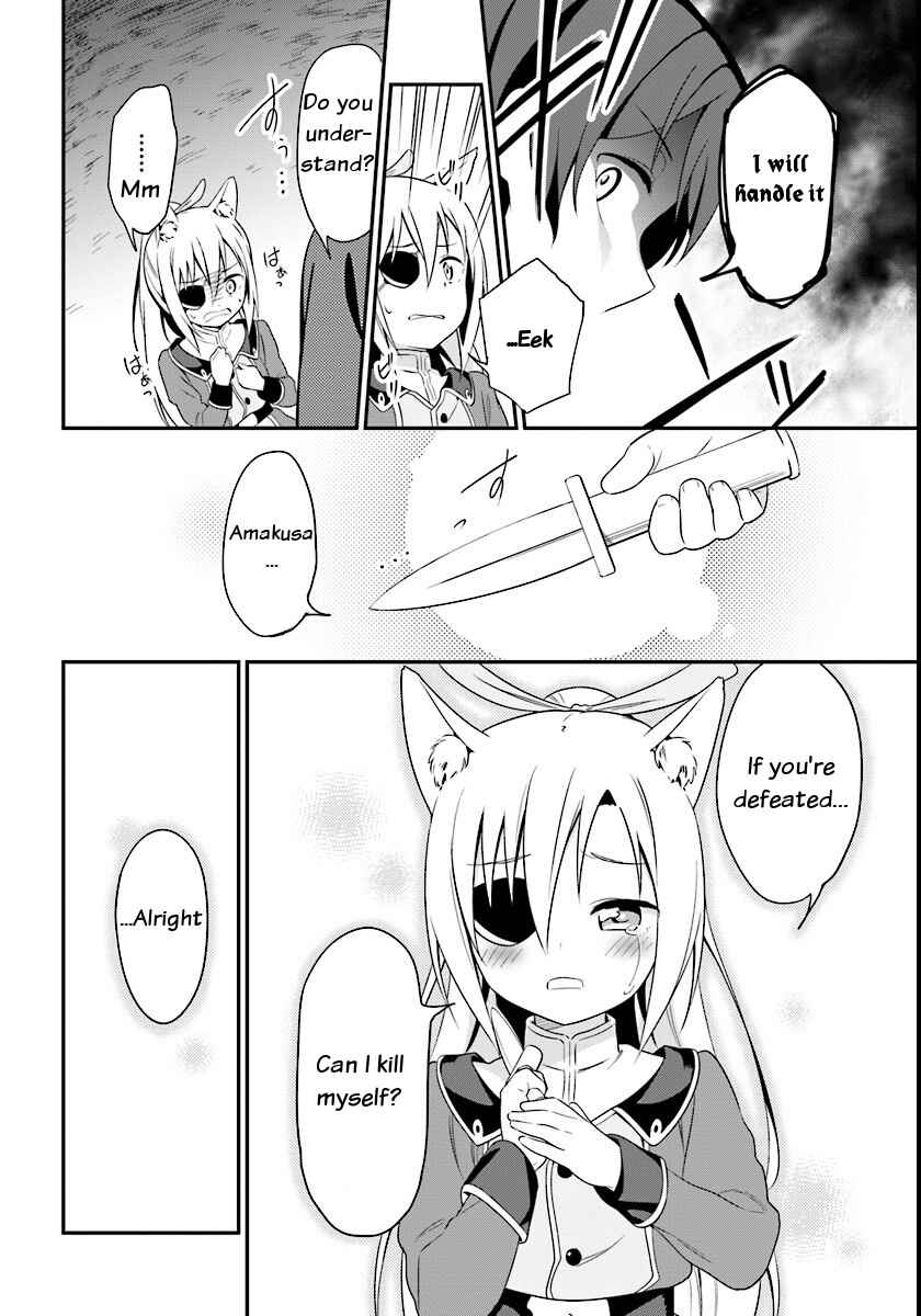 Page 8 Chapter 6 Butsuri-san de Musou Shitetara Motemote ni Narimashita