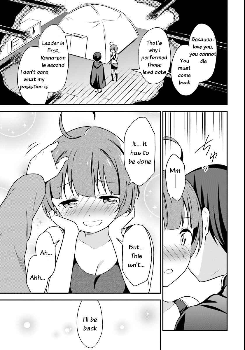 Page 1 Chapter 5 Butsuri-san de Musou Shitetara Motemote ni Narimashita