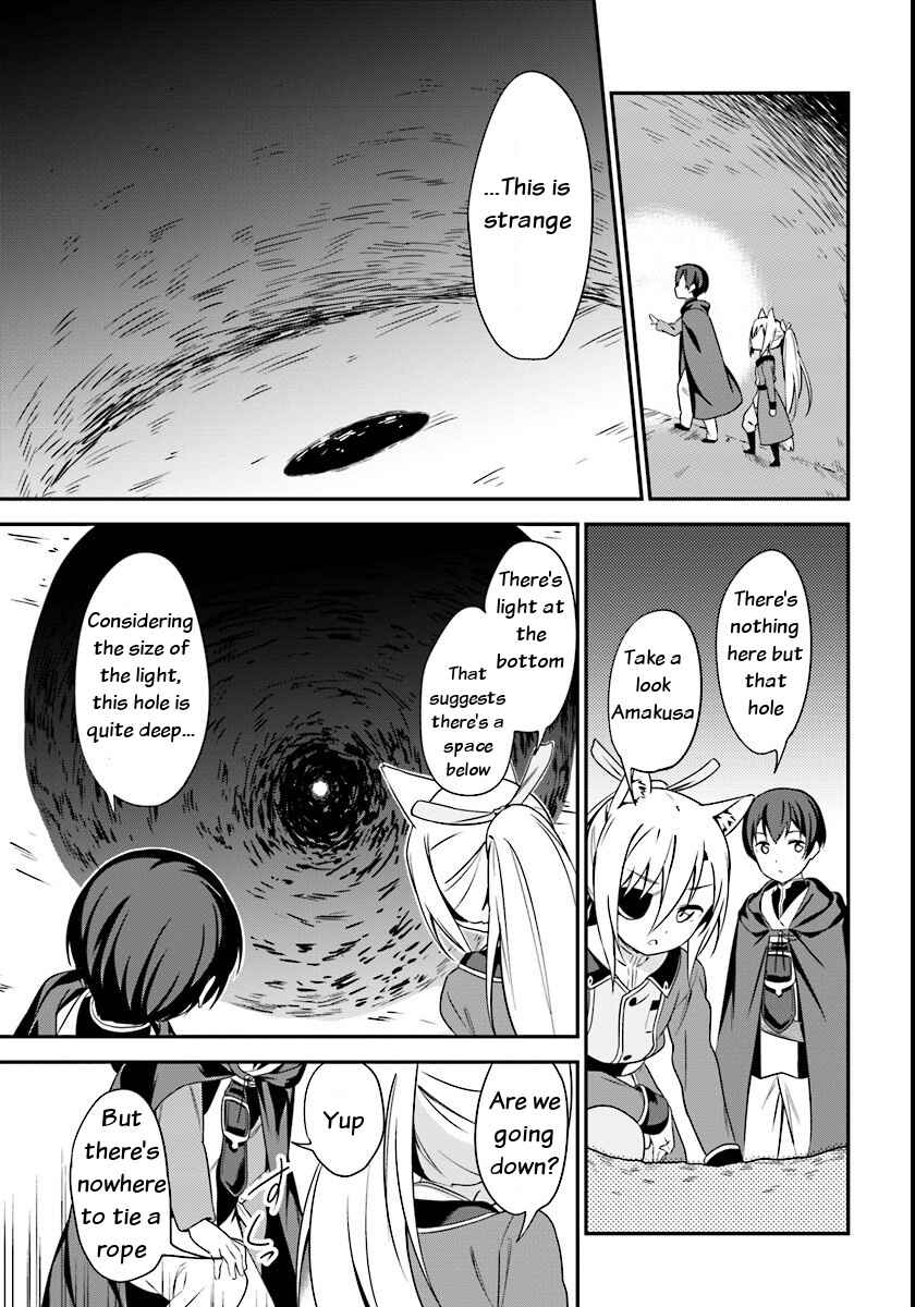 Page 11 Chapter 5 Butsuri-san de Musou Shitetara Motemote ni Narimashita