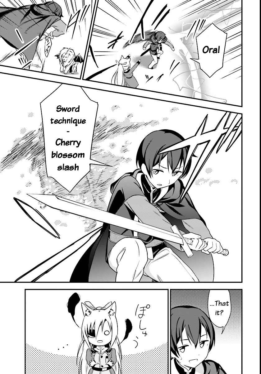 Page 17 Chapter 5 Butsuri-san de Musou Shitetara Motemote ni Narimashita