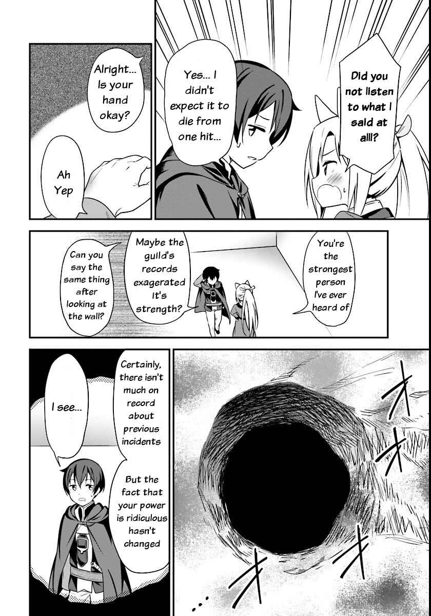 Page 18 Chapter 5 Butsuri-san de Musou Shitetara Motemote ni Narimashita