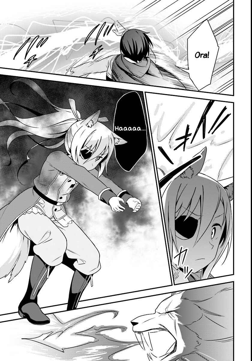 Page 22 Chapter 5 Butsuri-san de Musou Shitetara Motemote ni Narimashita
