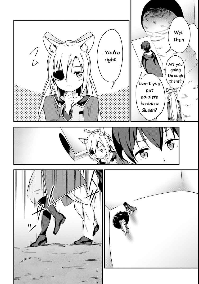Page 25 Chapter 5 Butsuri-san de Musou Shitetara Motemote ni Narimashita