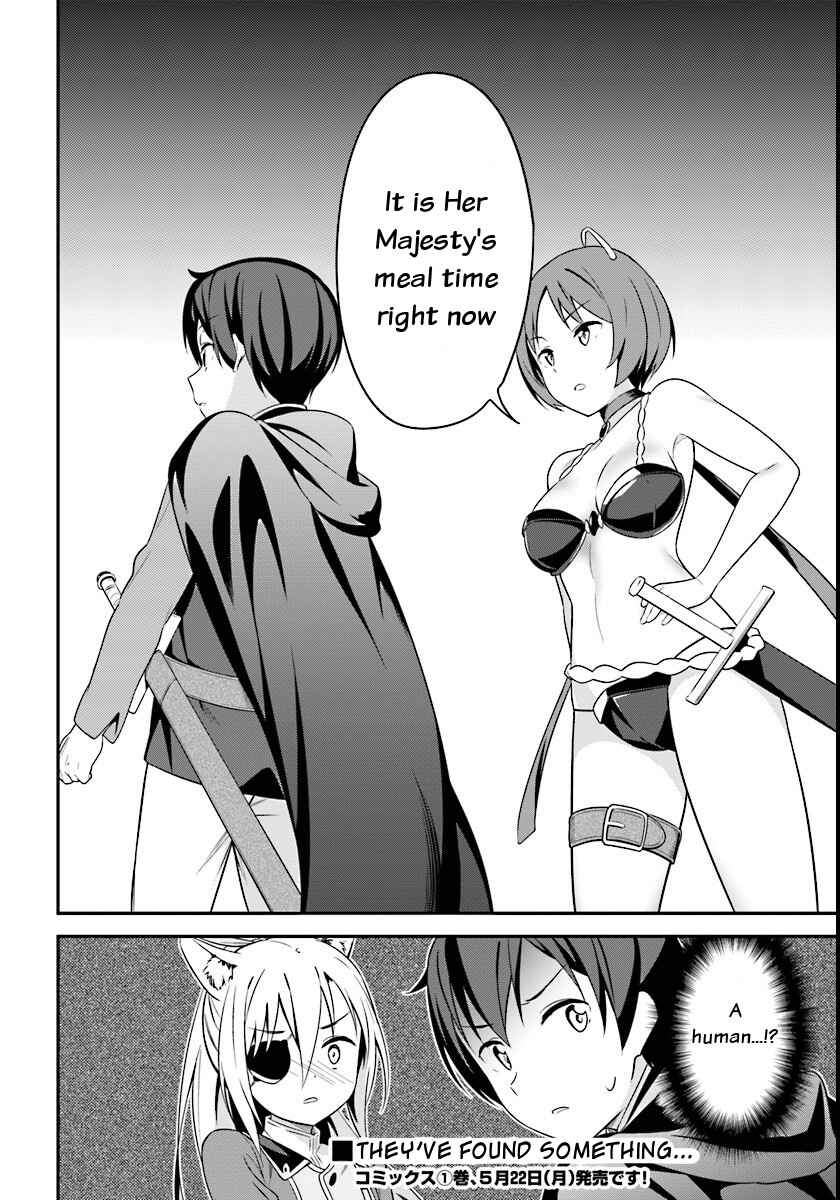 Page 27 Chapter 5 Butsuri-san de Musou Shitetara Motemote ni Narimashita