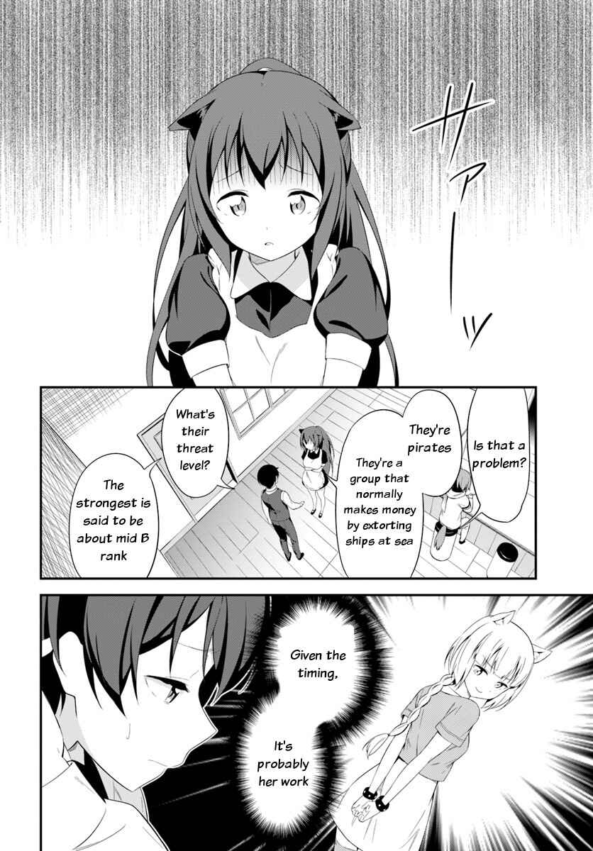 Page 11 Chapter 11 Butsuri-san de Musou Shitetara Motemote ni Narimashita
