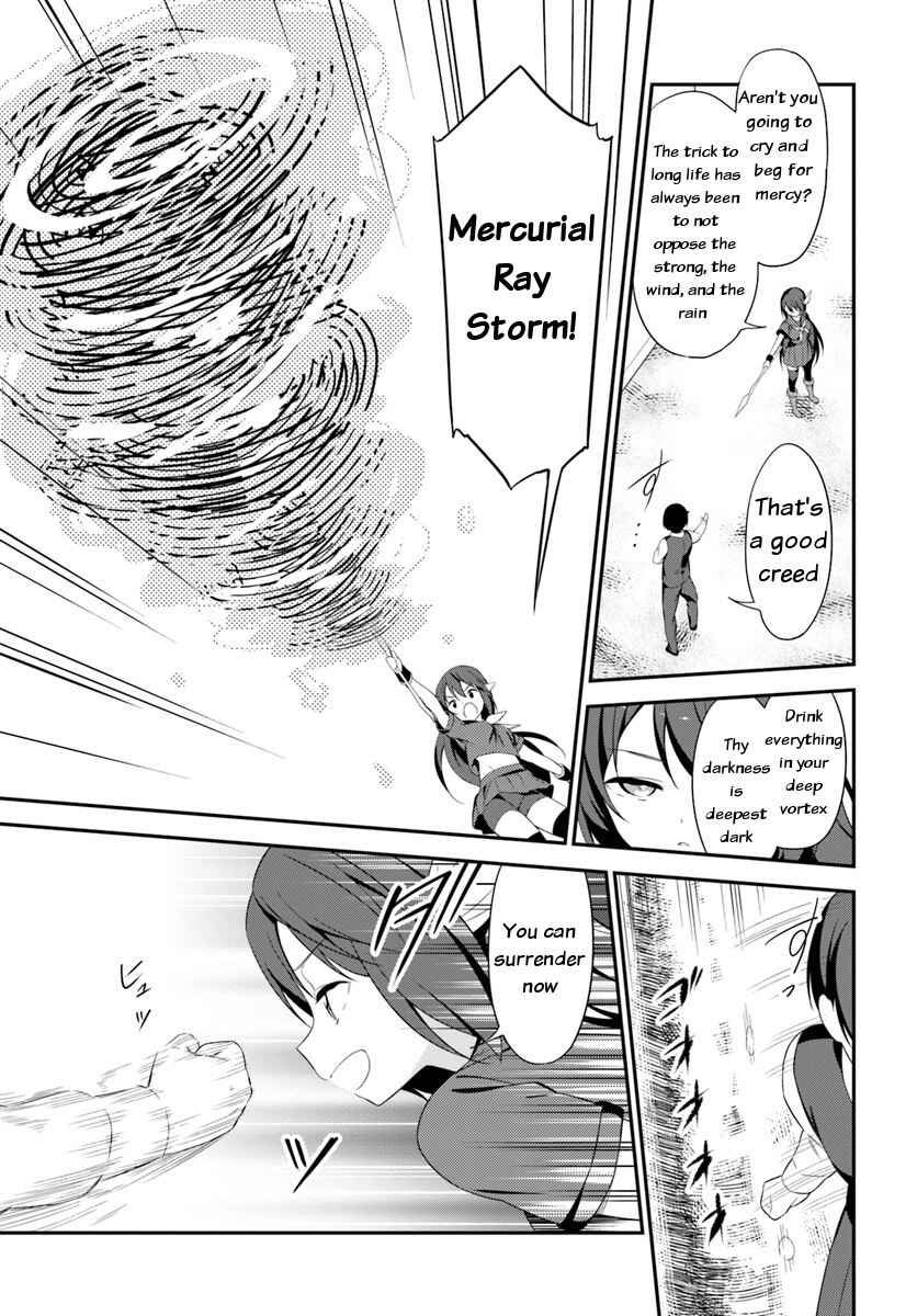 Page 16 Chapter 11 Butsuri-san de Musou Shitetara Motemote ni Narimashita