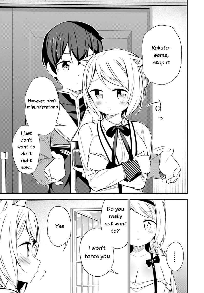 Page 11 Chapter 25 Butsuri-san de Musou Shitetara Motemote ni Narimashita