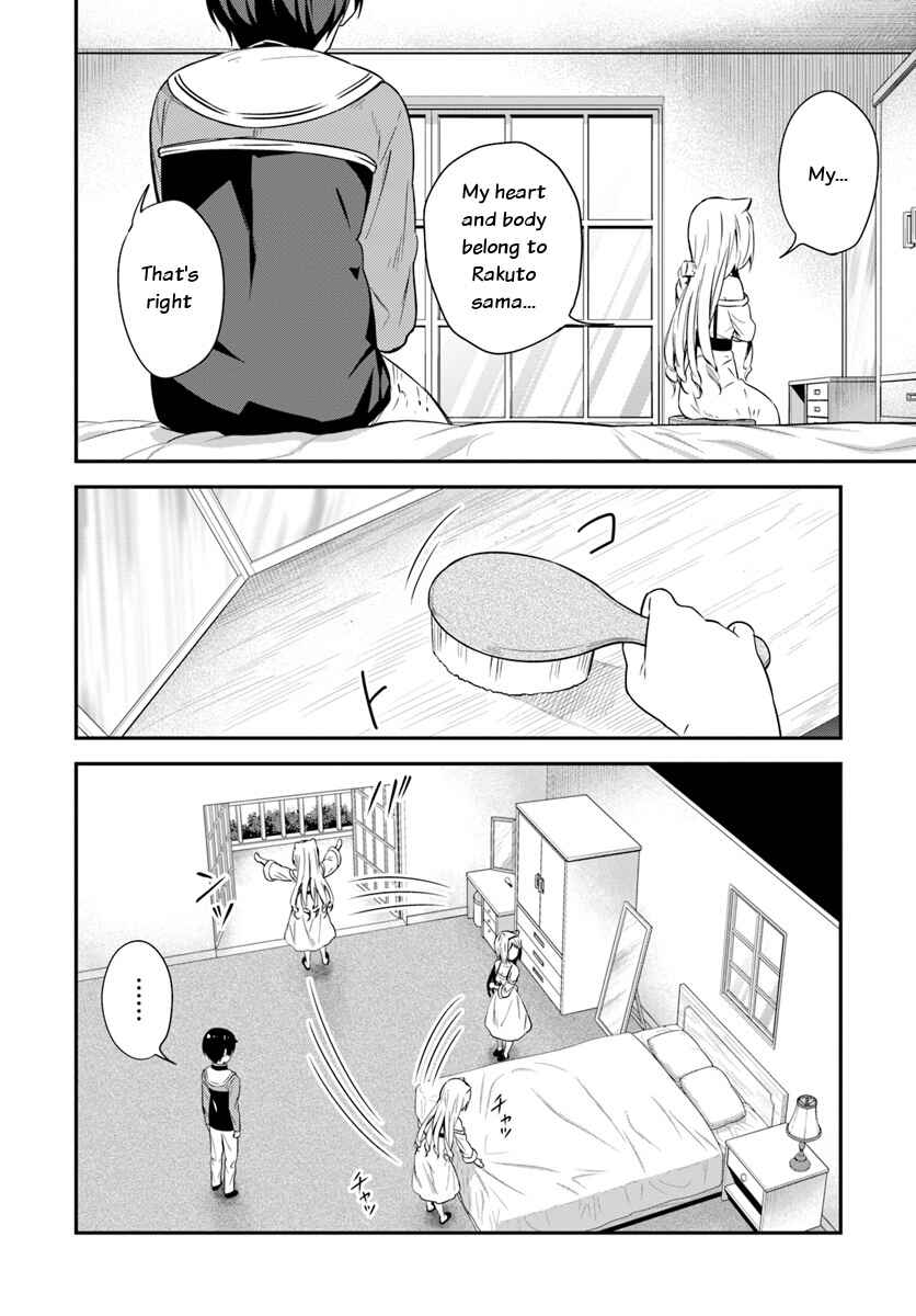 Page 2 Chapter 25 Butsuri-san de Musou Shitetara Motemote ni Narimashita