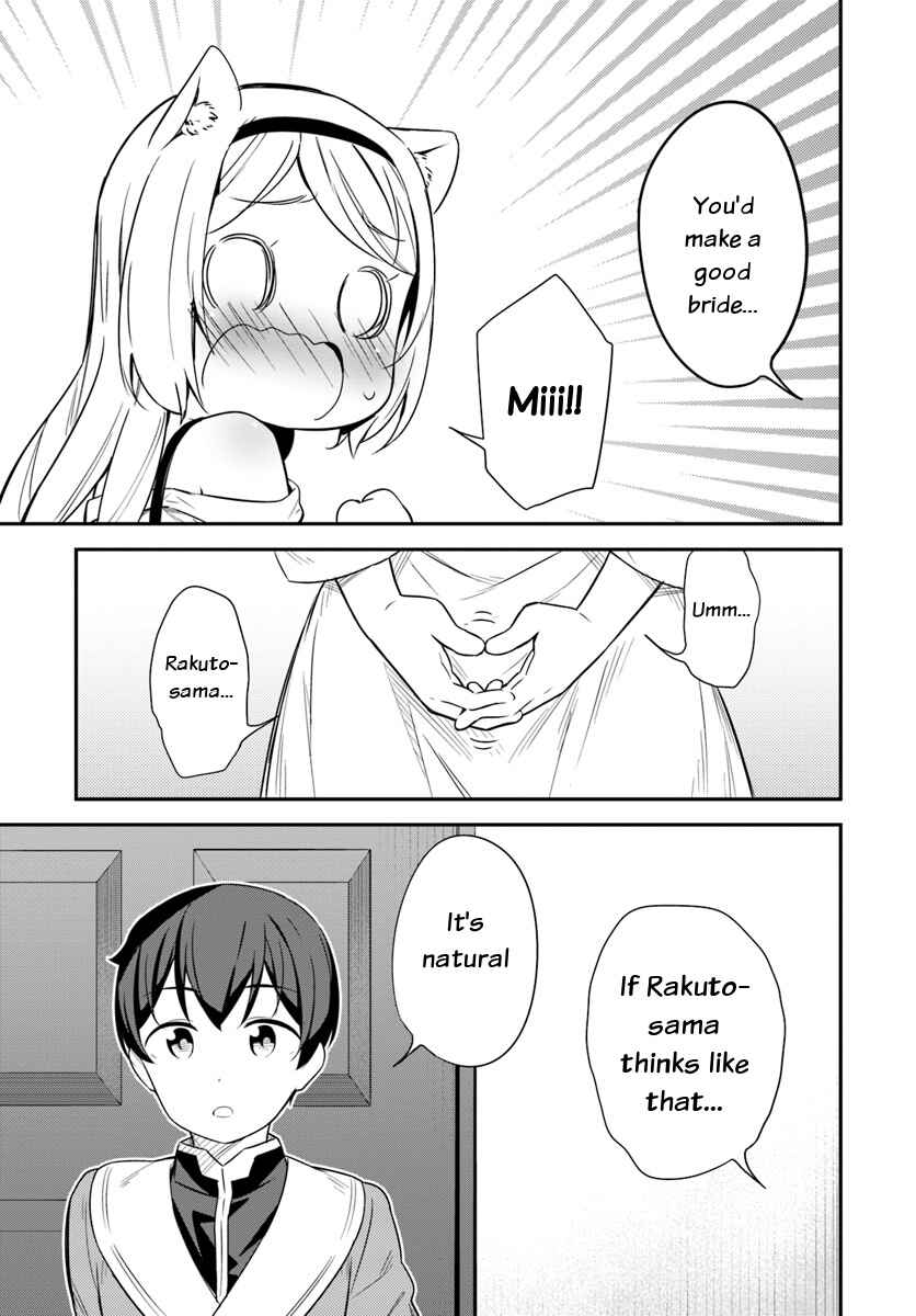 Page 3 Chapter 25 Butsuri-san de Musou Shitetara Motemote ni Narimashita
