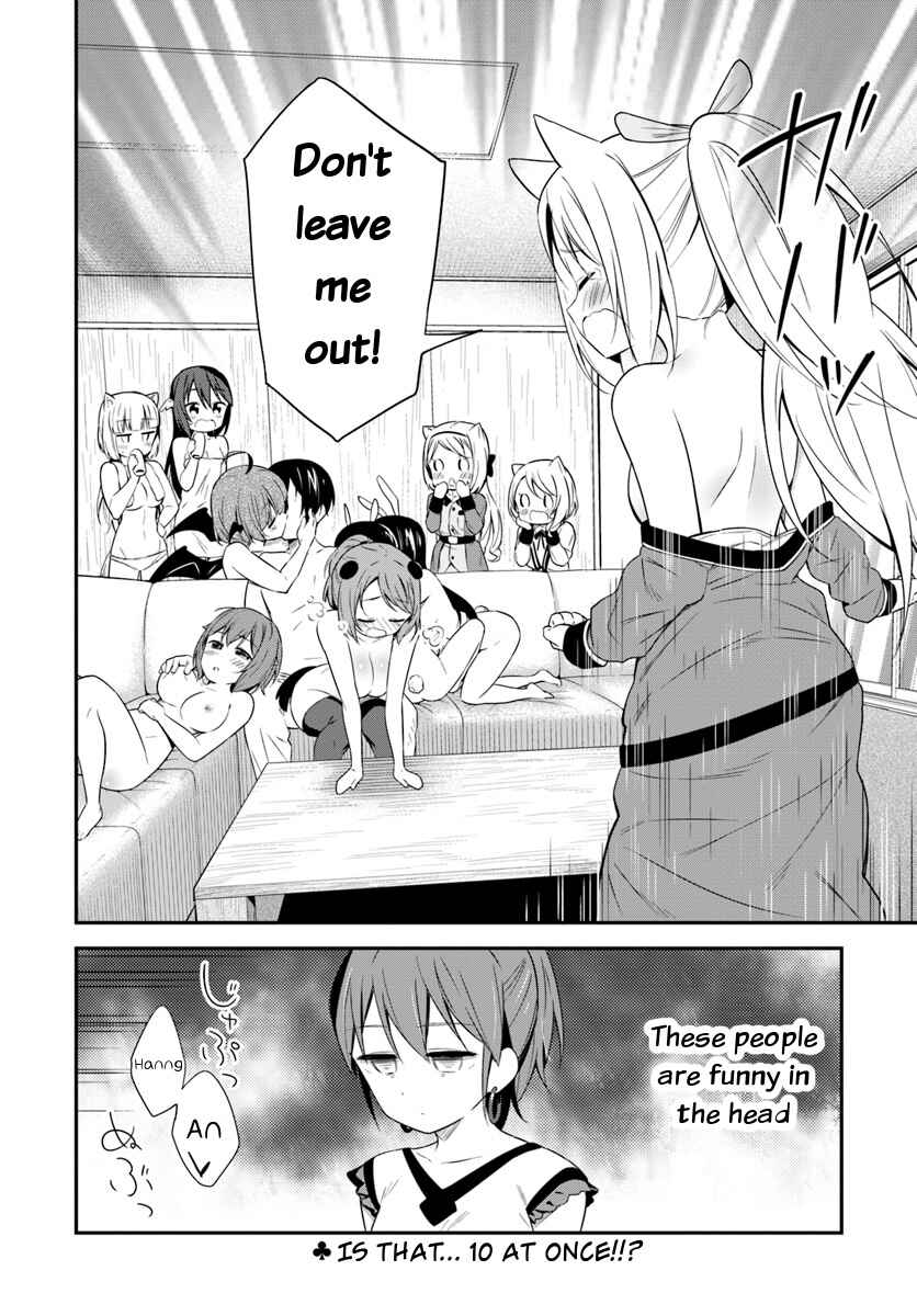 Page 30 Chapter 25 Butsuri-san de Musou Shitetara Motemote ni Narimashita