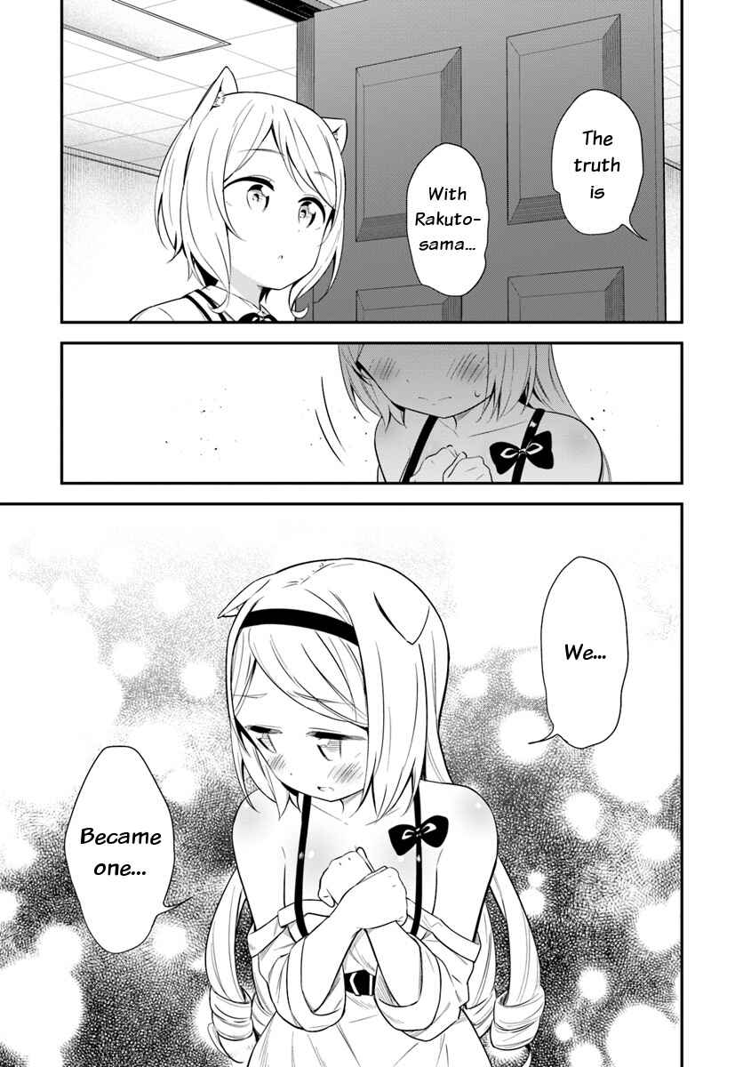 Page 7 Chapter 25 Butsuri-san de Musou Shitetara Motemote ni Narimashita