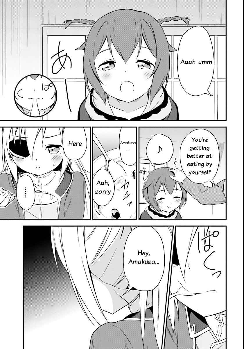 Page 1 Chapter 7 Butsuri-san de Musou Shitetara Motemote ni Narimashita