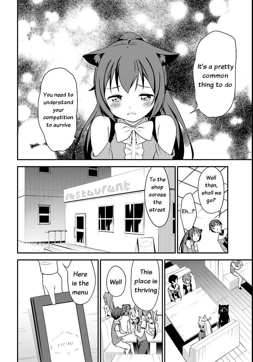 Page 10 Chapter 7 Butsuri-san de Musou Shitetara Motemote ni Narimashita