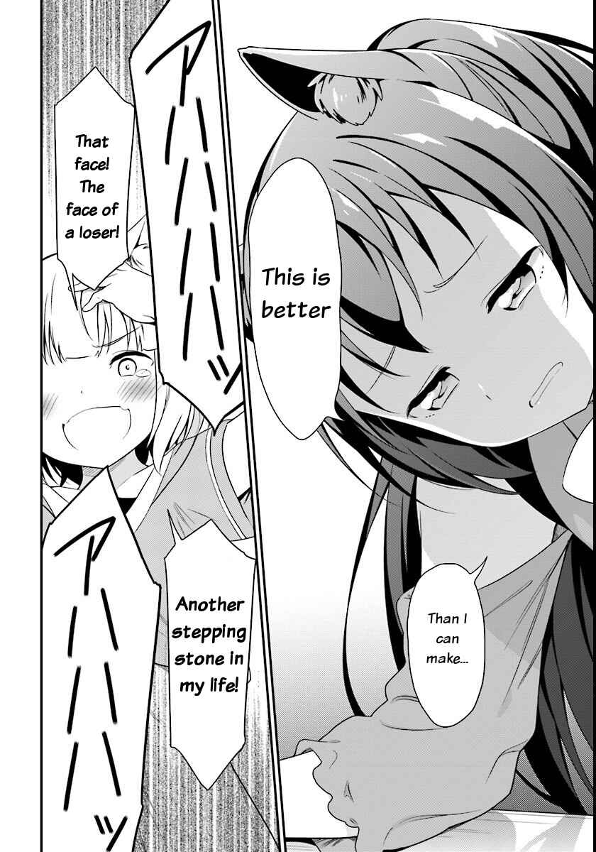 Page 16 Chapter 7 Butsuri-san de Musou Shitetara Motemote ni Narimashita