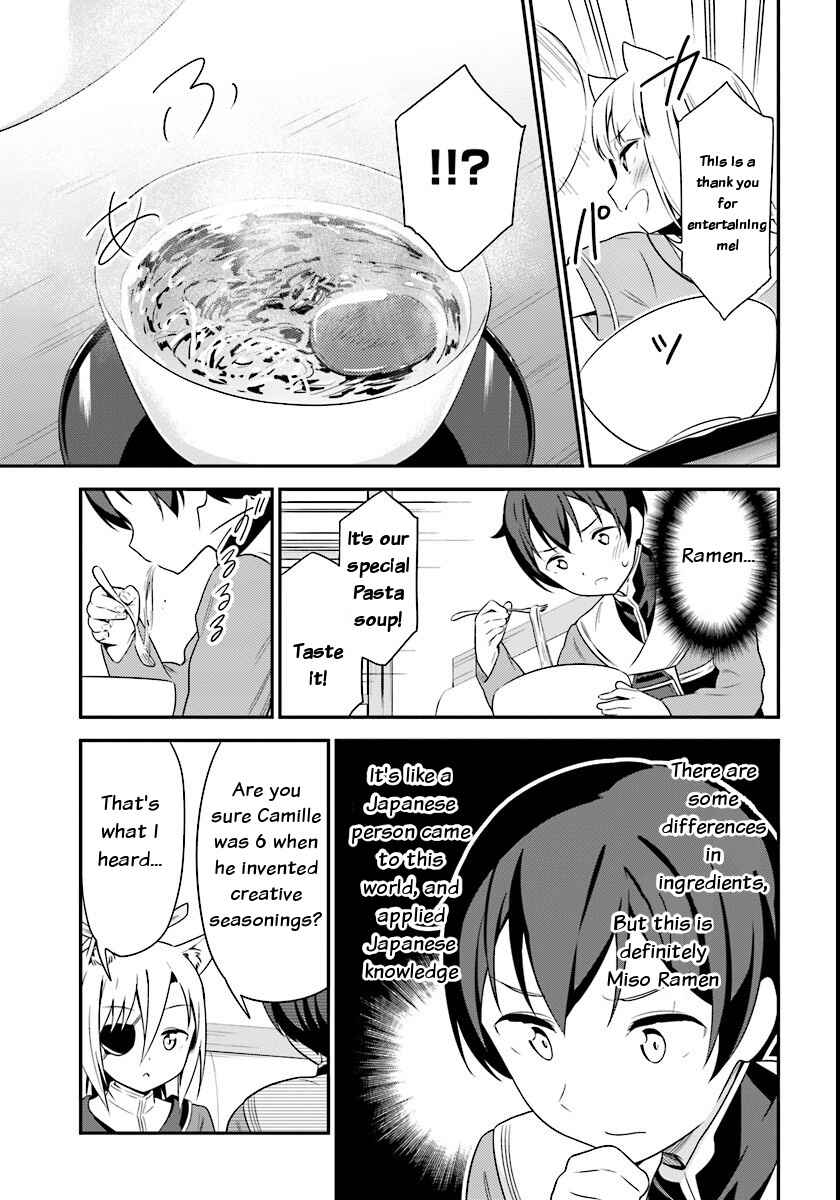 Page 17 Chapter 7 Butsuri-san de Musou Shitetara Motemote ni Narimashita